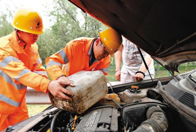 中原区额尔古纳道路救援